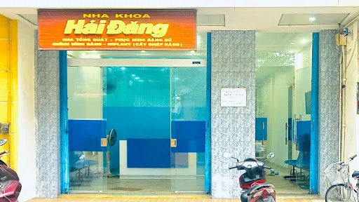 Hai Đang Dental Clinic