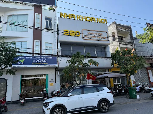 No1 Đà Nẵng - Thẩm Mỹ - Chỉnh Nha Dental photo 5